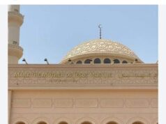 ‘Mary Mother Of Jesus Christ Mosque’ Spotted In Dubai