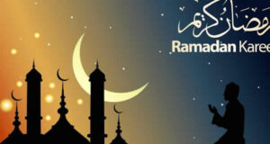 FG Adds Thursday To Eid-El-Fitr Public Holidays