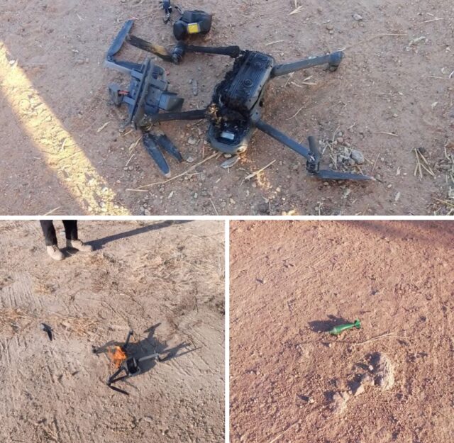 Screenshot_20241225-220338