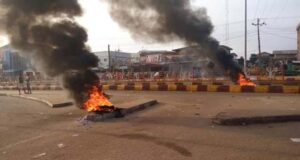 Osun High Court Set Ablaze, NBA Condemns Action