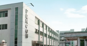 PenCom Recovers N4.57 Billion From Defaulting Employers