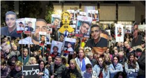 JUST IN: Thousands Of Gazans Move North Following Announcement Of Israeli Ceasefire