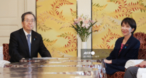 Japan Faces Political Turmoil As Ruling Coalition Falls Apart