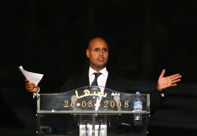 FB_IMG_1770159247810